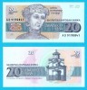 Bulgaria (p#100) 20 Leva 1991 UNC 'Biserica Boyana'; (ROG CITITI DETALIILE!)