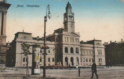 ROMANIA CARTE POSTALA - ARAD - PRIMARIA foto