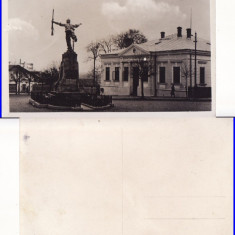 Dorohoi (Botosani) -Banca Nationala