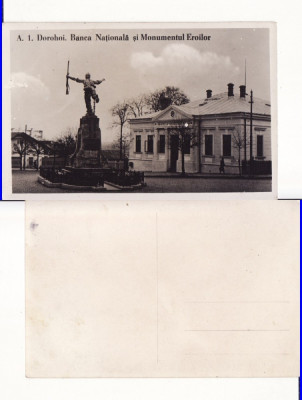 Dorohoi (Botosani) -Banca Nationala foto