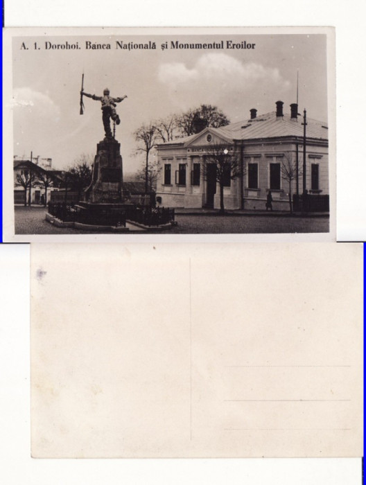 Dorohoi (Botosani) -Banca Nationala