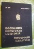 G606- DOCUMENTE PRIVITOARE LA ISTORIA MITROPOLIEI BANATULUI- Timisoara 1980-Precuvantare MITR. NICOLAE CORNEANU. Editura Mitropoliei.