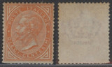 Italy 1863 King Viktor Emanuel II 10C Mi.17 MNG AM.567, Nestampilat