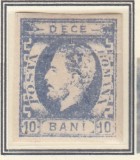 1872LP 31c CAROL I CU BARBA10 BANI ULTRAMARIN IMPRESIUNE DEFECTUOASA T4 SARNIERA, Nestampilat