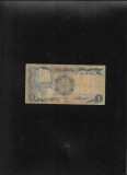 Sudan 1 pound 1981 seria182451