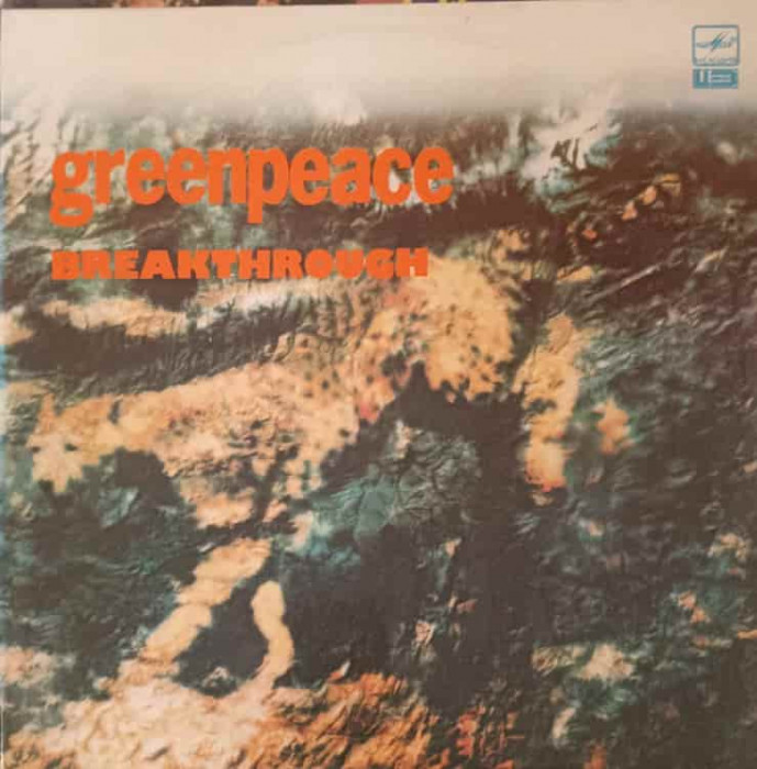 Disc vinil, LP. Greenpeace Breakthrough. SET 2 DISCURI VINIL-COLECTIV