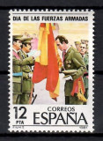 Spania 1981-1985 - Ziua Armatei, 5 serii, 10 poze, MNH, Nestampilat