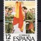 Spania 1981-1985 - Ziua Armatei, 5 serii, 10 poze, MNH