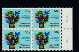 Natiunile unite-UNO Viena 1979-Simbol UNO,Viata in pace,bloc de 4,MNH,Mi.1, Organizatii internationale, Nestampilat