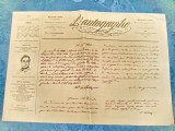 B68-I-L&#039; Autographe Ziar vechi Franta 5 Ianuarie 1864. Stare foarte buna.