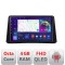 Navigatie Opel Mokka 2012-2016 B-MOKKA1 Android Ecran QLED octa core 4+64 carplay android auto KIT-MOKKA1+EDT-E309V3 CarStore Technology