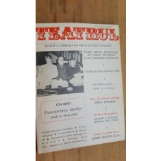 Revista Teatrul 1985- Ion Brad