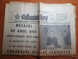 Romania libera 3 ianuarie 1984-mesajul lui ceausescu de anul nou