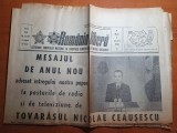 romania libera 3 ianuarie 1984-mesajul lui ceausescu de anul nou