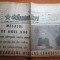 romania libera 3 ianuarie 1984-mesajul lui ceausescu de anul nou
