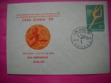 HOPCT PLIC NR 1773 ZIUA GIMNASTICII -EXPO FILATELICA EXPO FOTBAL 1978 BRASOV -SPORT -ROMANIA