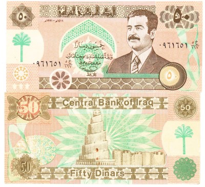 Irak 50 Dinars 1991 P-75 Saddam Hussein UNC foto