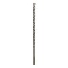 Bosch Burghiu pentru gaurire cu percutie SDS Max-4, 25x400x520mm ProAdvanced PowerfulTools