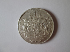 Rară! Thailanda 1 Baht 1876-1900 monedă argint regele Rama V foto