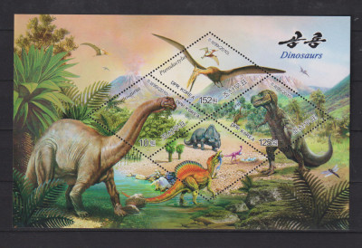 KOREA 2009 FAUNA DINOZAURI MI.5603-5604 KB MNH foto