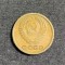 Moneda 2 copeici 1967 CCCP Rusia
