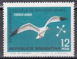 Argentina 1966 - 50 de ani - Școala de Aviație Navală din Puerto Militar, MNH, Nestampilat