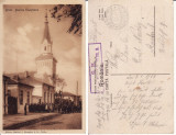 Braila - Biserica Evanghelica-militara, WWI, WK1