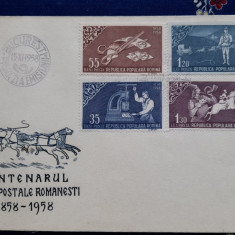 1958-Ziua marcii-Mi=1750A-1753A-1 buc.-FDC-RAR