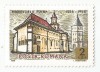 Rom&acirc;nia, LP 638/1966, 500 de ani de la zidirea Mănăstirii Putna, MNH, Nestampilat