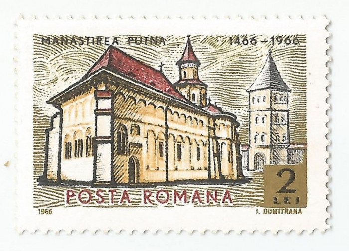 Rom&acirc;nia, LP 638/1966, 500 de ani de la zidirea Mănăstirii Putna, MNH