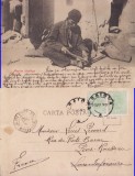 Tipuri, tigani-Mester lacatus- clasica, Socecu, Circulata, Printata