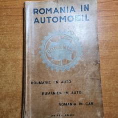 ghid automobilistic-romania in automobil-anii '30-harta romania mare , bucuresti