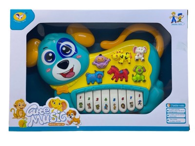 Orga copii in forma de catel foto