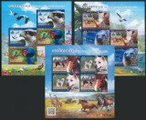 COREEA DE NORD 2019 FAUNA DE LA GRADINA ZOOLOGICA