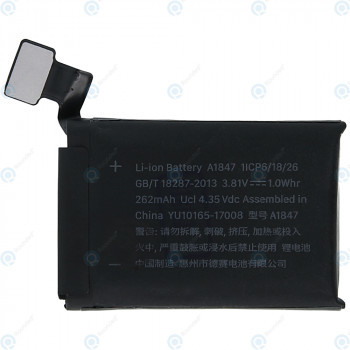 Baterie A1847 262mAh pentru Watch Series 3 38mm GPS (A1858) foto