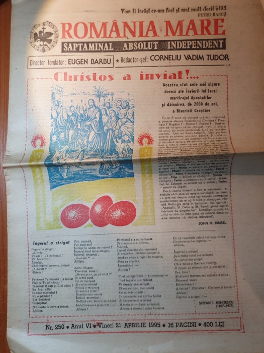 ziarul romania mare 21 aprilie 1995-numar cu ocazia zilei de paste