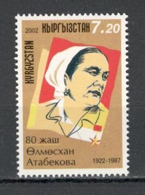 Kirgizstan.2003 80 ani nastere O.Atabekova-eroina de razboi MK.23 foto