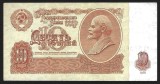 RUSIA URSS 10 RUBLE 1961 [1] P-233a ( Litere prefix Mic / Mic ) , VF
