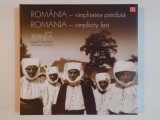 Ernest Bernea - Romania, simplitatea pierduta (Simplicity Lost) interbelica foto