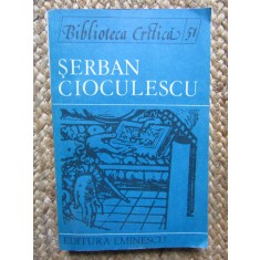 Serban Cioculescu - Mircea Vasilescu