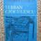 Serban Cioculescu - Mircea Vasilescu