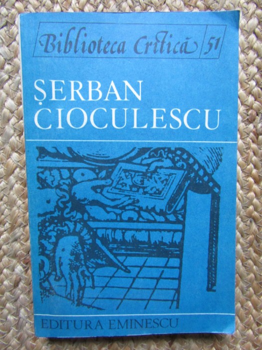 Serban Cioculescu - Mircea Vasilescu
