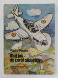 MAI JOS DE CERUL ALBASTRU de VASILE PREDA , ilustratii de MIRELA HAGIU , 1989