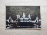 Carte postala circulata, 1931 &ndash; Expozitia Coloniala Internationala, Paris