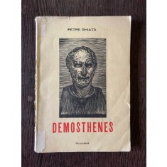 Petre Ghiata Demosthenes