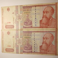 Di.103. Bancnota 100 000 lei 1994 circulata
