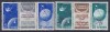ROMANIA 1958 LP 459 a SATELITI ARTIFICIALI TRIPTIC CU VINIETA SUPRATIPAR BRUXELLES MNH, Nestampilat