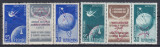 1958 LP 459 a SATELITI ARTIFICIALI TRIPTIC CU VINIETA SUPRATIPAR BRUXELLES MNH, Nestampilat