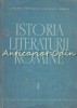 Istoria Literaturii Romane I - Folclorul, Al. Rosetti, Mihai Pop, 1964, Studii Literare, Literatura Romana Feudala, Editura Academiei
