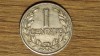 Columbia - bijuterie de moneda - 1 centavo 1933 Liberty XF - f greu de gasit !, America Centrala si de Sud